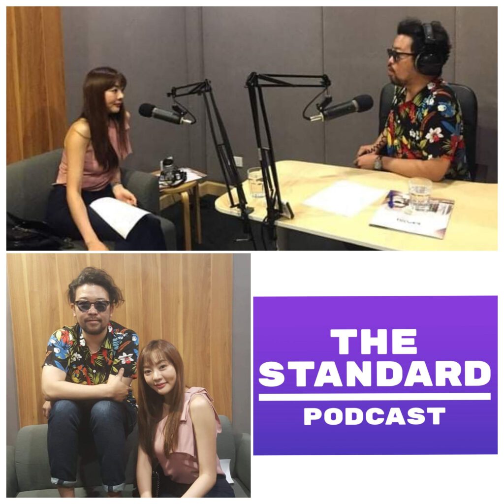 สัมภาษณ์พูดคุยปัญหาเรื่องบ้านๆ ในรายการ The standard podcast