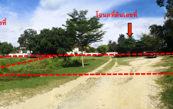 สกรีนช็อต 2025-10-11 121917